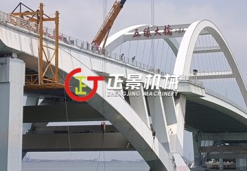 廈門(mén)五緣大橋橋梁檢查車工程