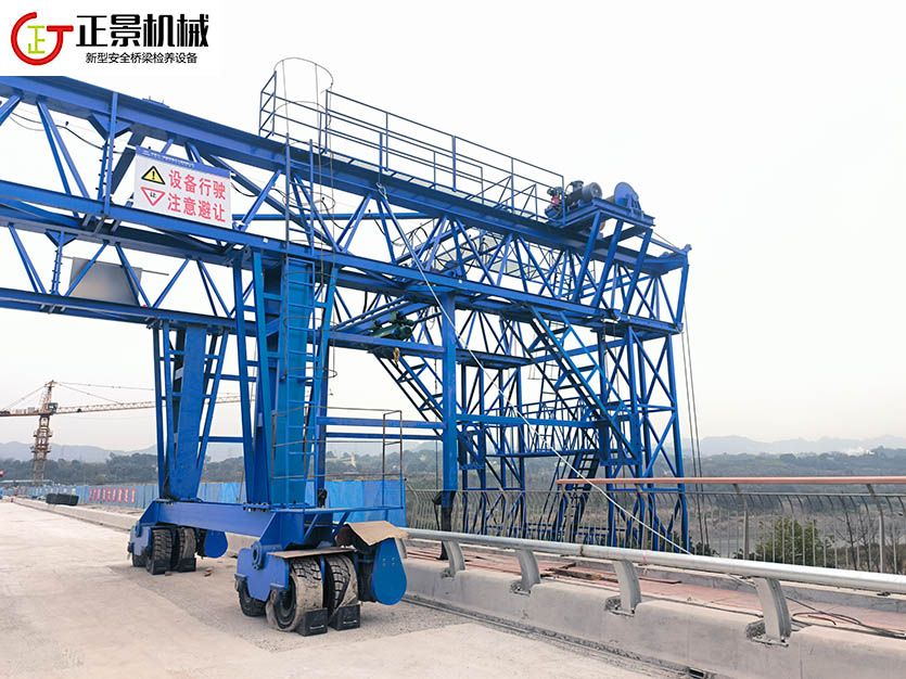 橋梁側(cè)面施工臺車