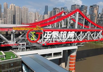重慶地鐵10號(hào)線定制型施工臺(tái)車