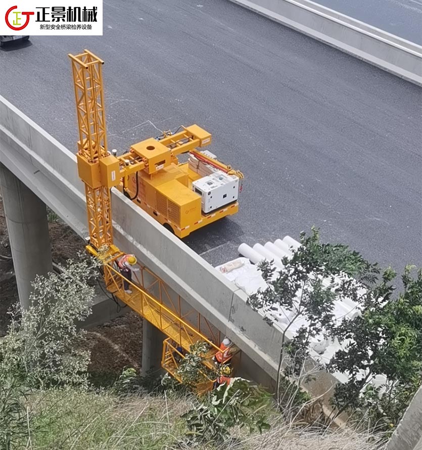 橋梁排水管安裝車(chē)